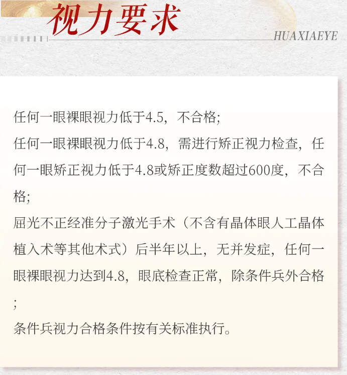 1738983014375412.png 1e5496744d1807f17330021ab660796.png