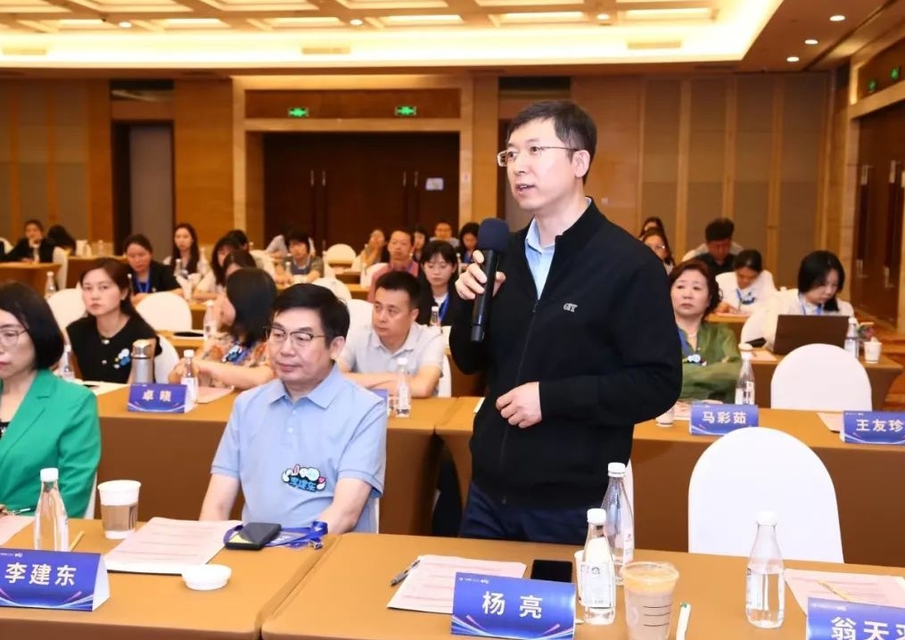 微信图片编辑_20250707162006.jpg