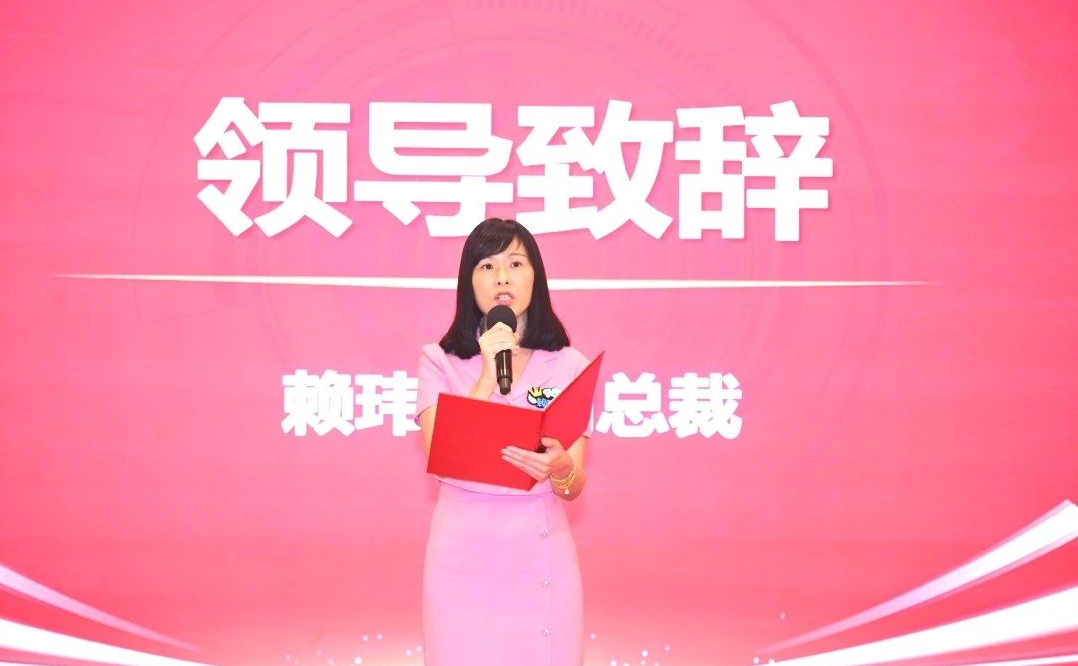微信图片编辑_20250707161851.jpg