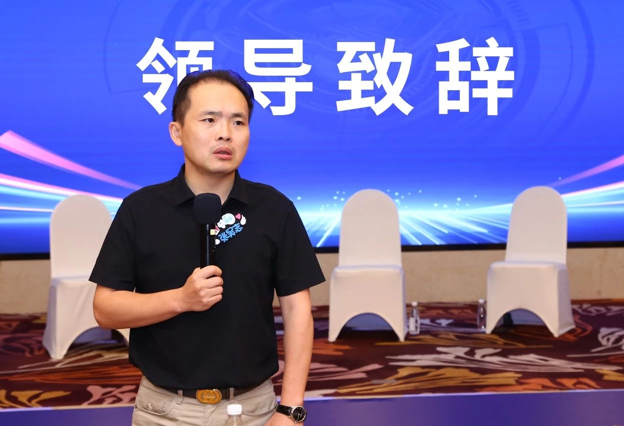 微信图片编辑_20250707161913.jpg