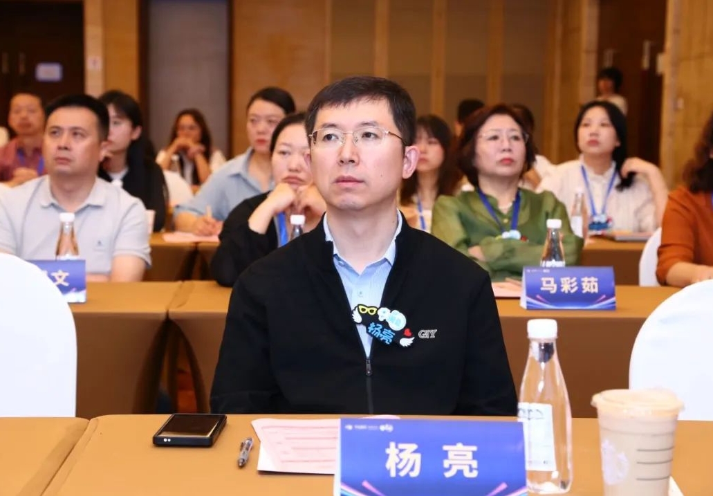 微信图片编辑_20250707161943.jpg