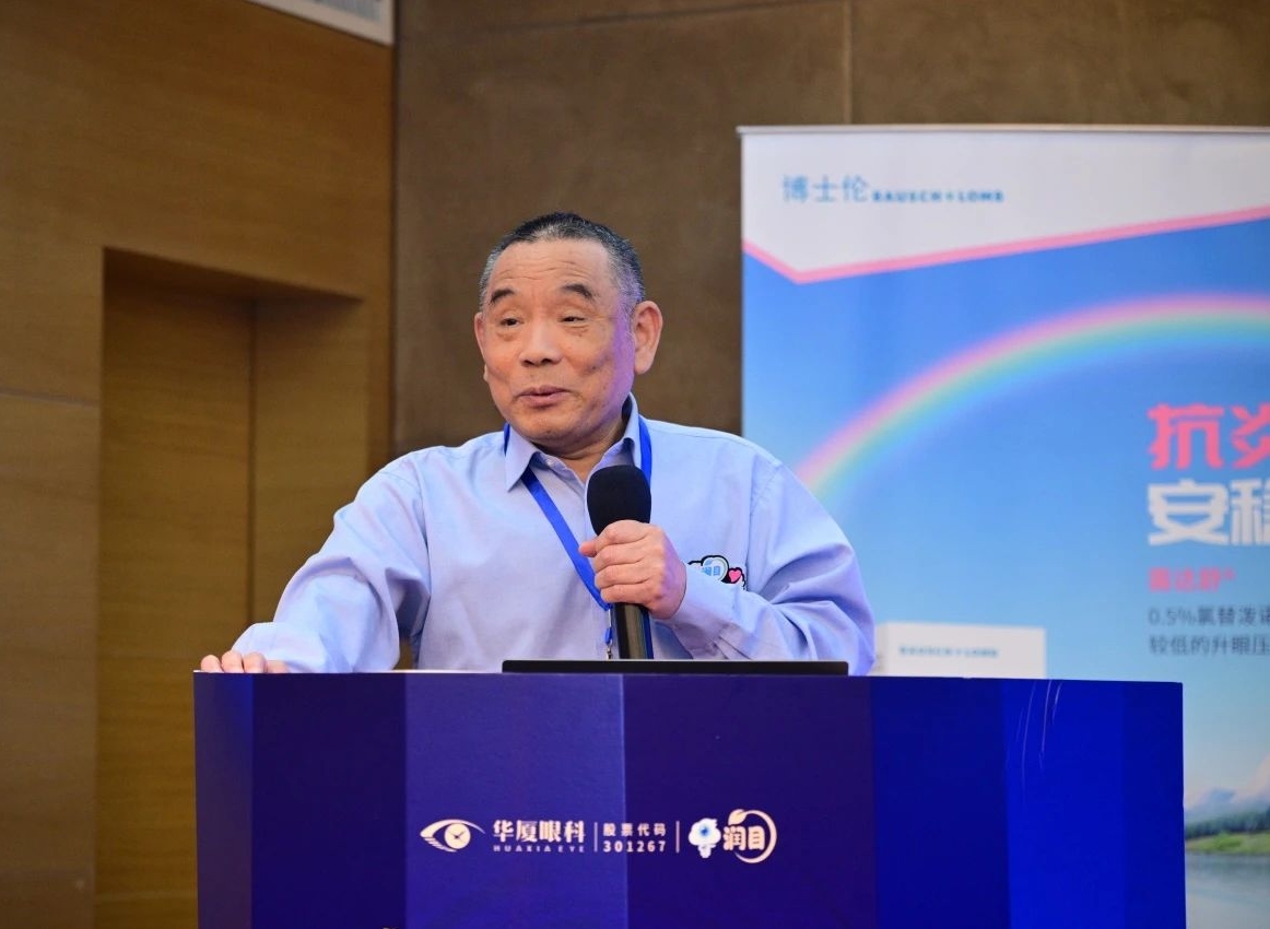 微信图片编辑_20250707161926.jpg
