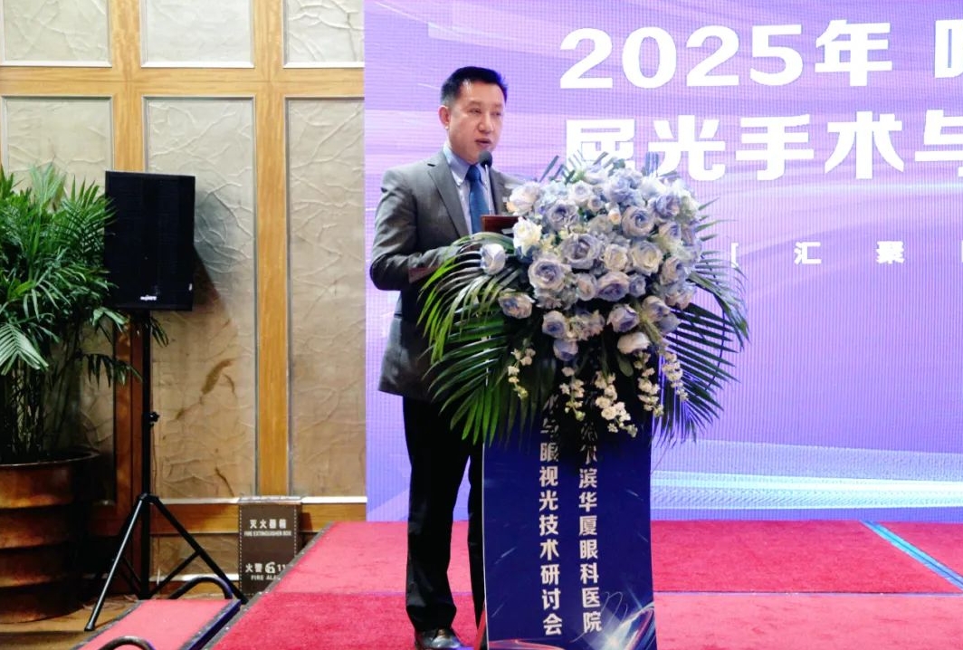 微信图片编辑_20250512161810.jpg