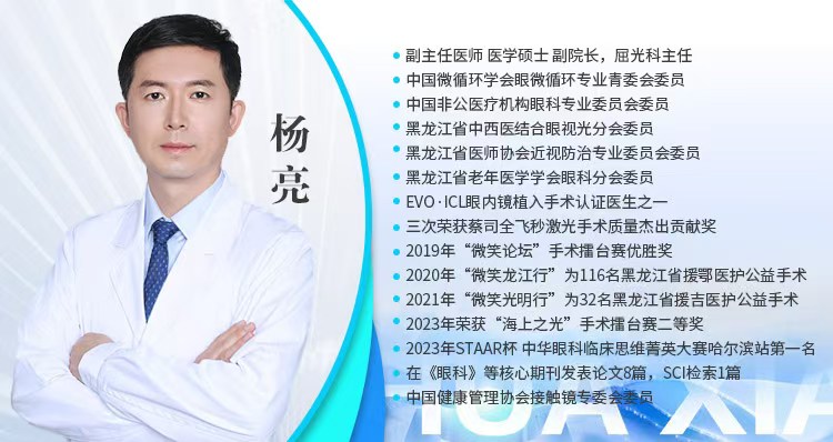 微信图片_20250108163205.jpg