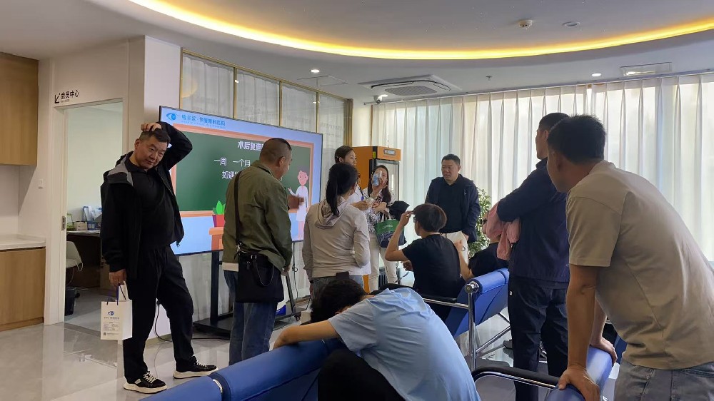 一台“小”手术背后隐藏的故事【哈尔滨华厦眼科医院】