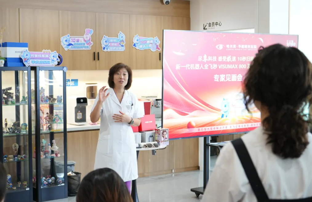 微信图片_2025-08-11_161841_344.png