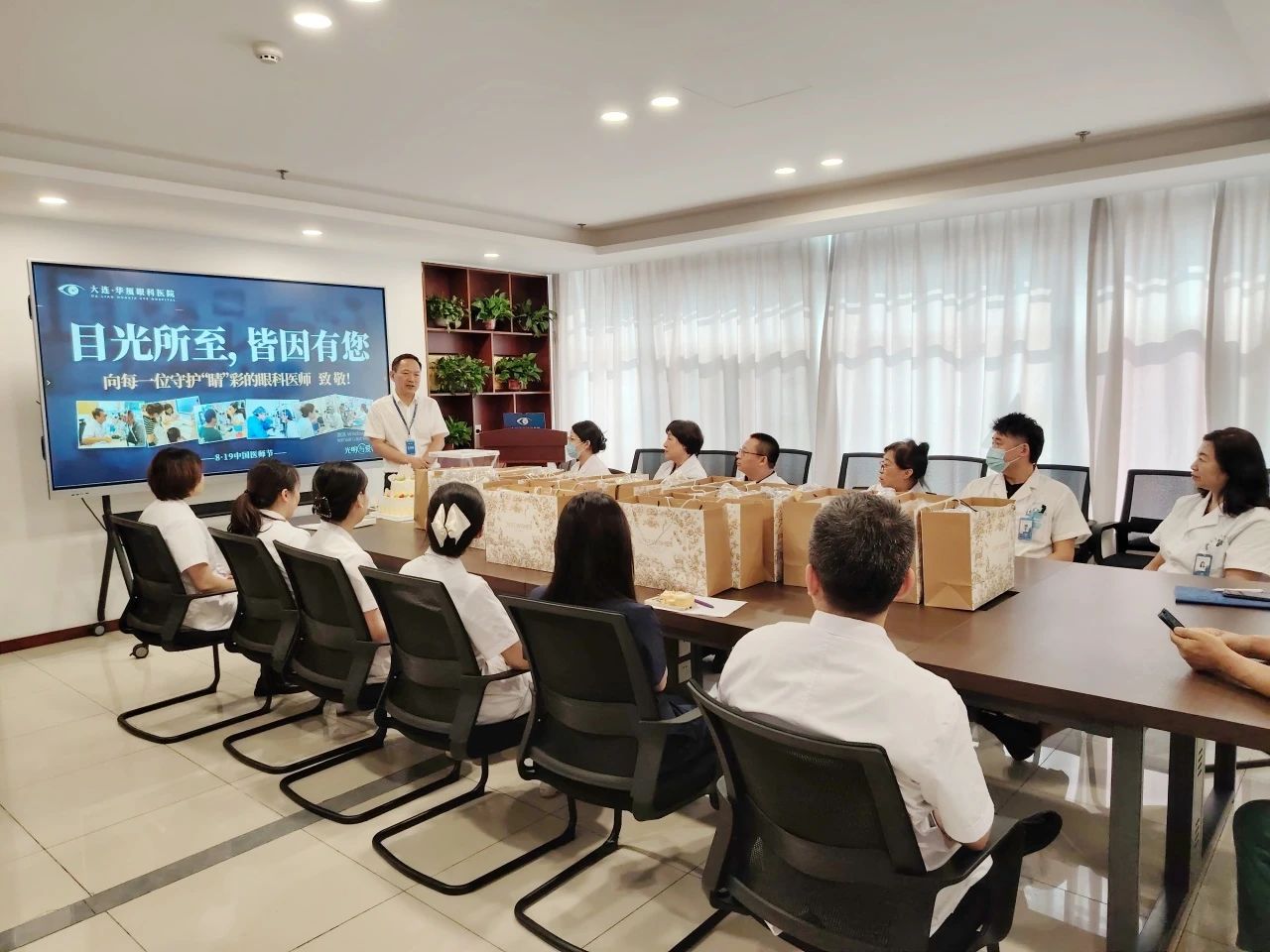 微信图片_20250821155006_1_213.jpg