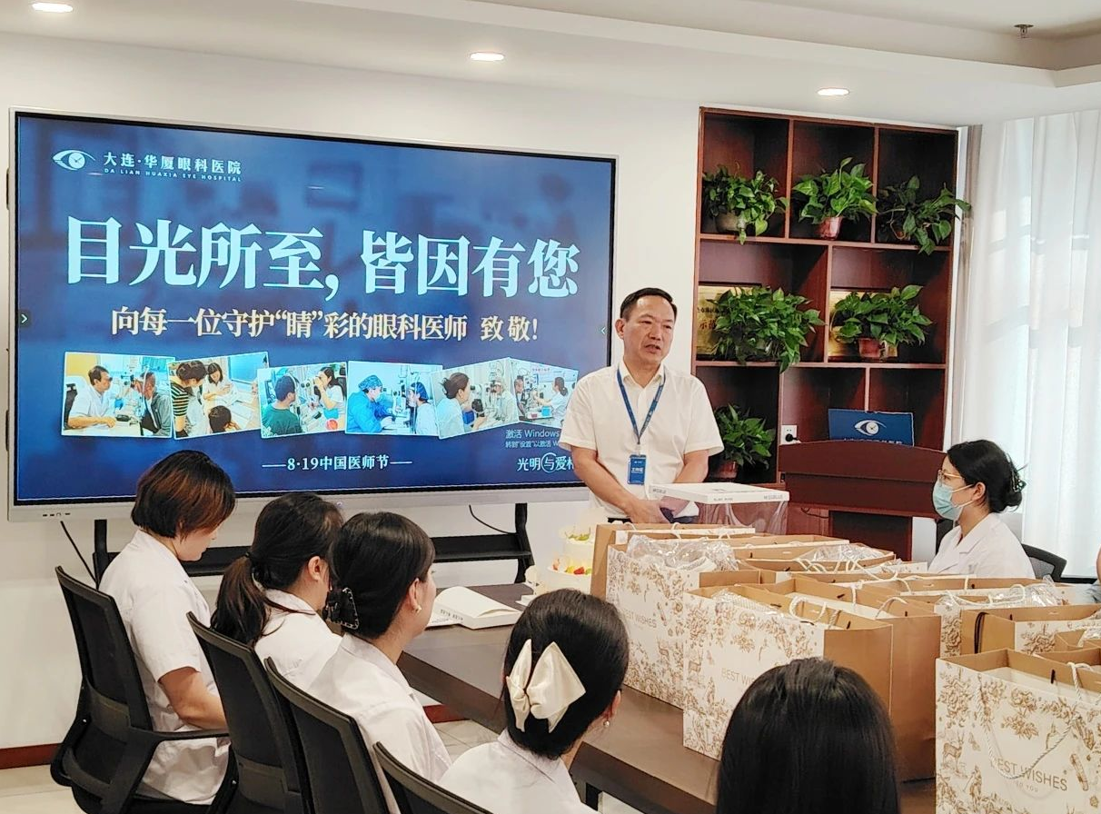 微信图片_20250821170232_31_2.png