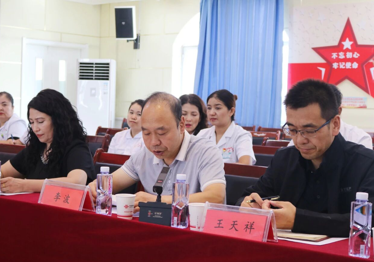 微信图片_2025-10-08_144754_256.png