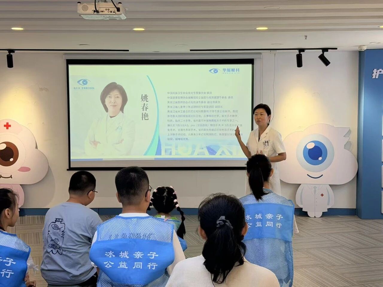 微信图片_2026-08-31_154717_075.jpg