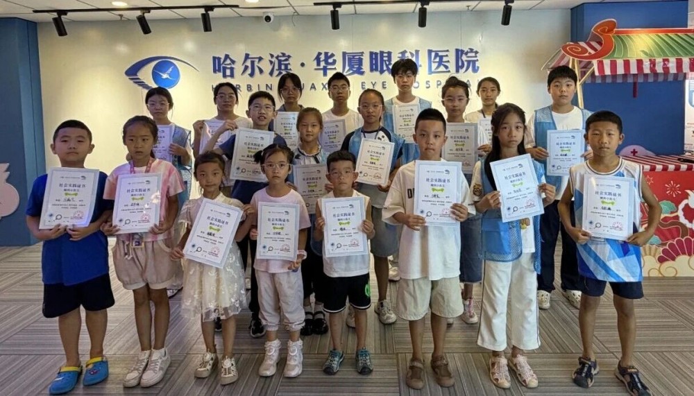 【活动回顾】走进近视防控科普馆｜检查+趣味游戏+科普课堂，解锁暑期护眼新方式