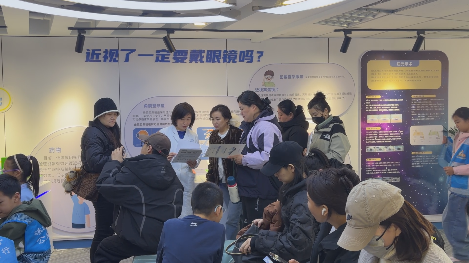 微信图片_2026-08-31_160900_084.png