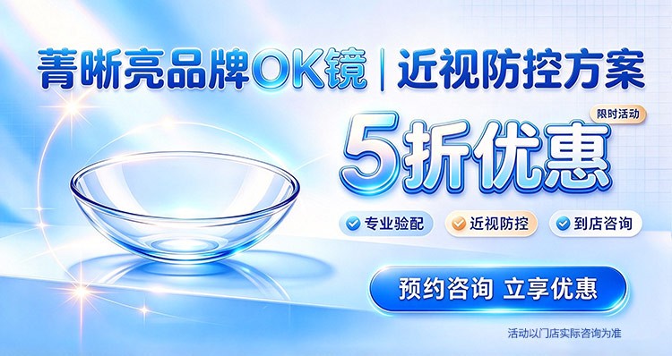 微信图片_20261014094607_589_215.jpg