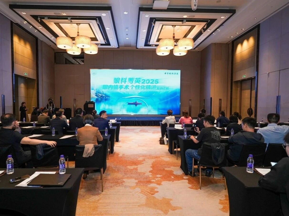 微信图片_2026-10-21_161653_322.jpg