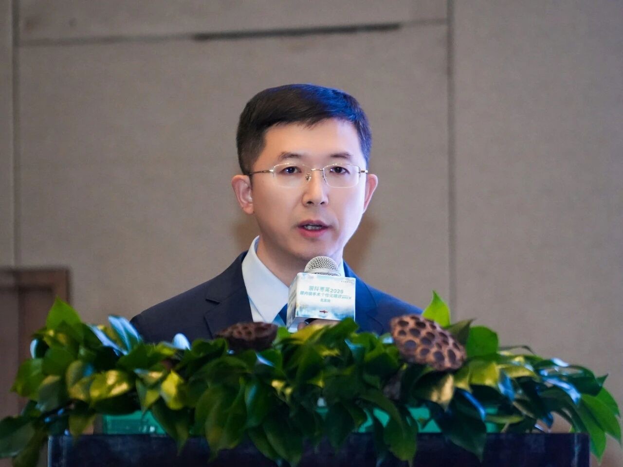 微信图片_2026-10-21_161724_038.jpg